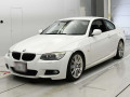 2013 BMW 3 Series