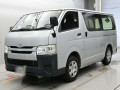 2014 Toyota Regiusace Van