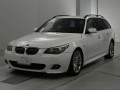 2008 BMW 5 Series