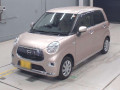 2017 Daihatsu Cast