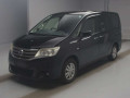 2013 Nissan Serena