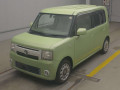 2015 Daihatsu Move Conte
