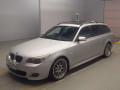 2006 BMW 5 Series