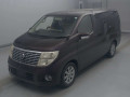 2008 Nissan Elgrand