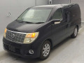 2005 Nissan Elgrand
