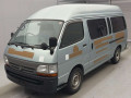 2003 Toyota Hiace Commuter