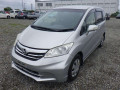2013 Honda Freed
