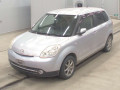 2011 Mazda Verisa