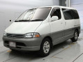 1998 Toyota Granvia
