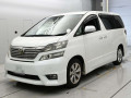 2010 Toyota Vellfire
