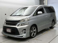 2014 Toyota Vellfire Hybrid