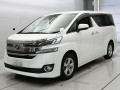 2016 Toyota Vellfire