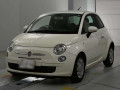2014 Fiat 500