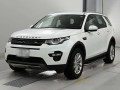 2018 Land Rover Discovery Sport