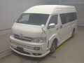 2010 Toyota Hiace Commuter
