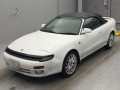 1992 Toyota Celica