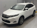 2015 Toyota Harrier