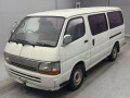 1994 Toyota Hiace Van