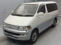 1997 Toyota Hiace Regius