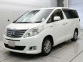 2014 Toyota Alphard Hybrid