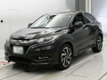 2017 Honda VEZEL