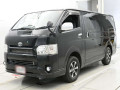 2017 Toyota Hiace Van