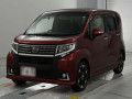 2015 Daihatsu Move Custom