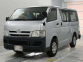 2006 Toyota Hiace Van