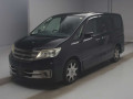 2012 Nissan Serena
