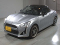 2022 Daihatsu Copen