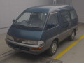1995 Toyota Liteace Wagon