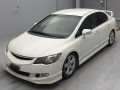 2005 Honda Civic
