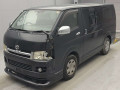 2006 Toyota Hiace Van