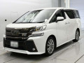 2017 Toyota Vellfire