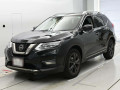 2021 Nissan X-Trail