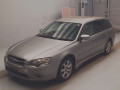 2004 Subaru Legacy Touring Wagon