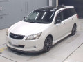 2013 Subaru Exiga