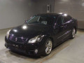 2011 Toyota Crown