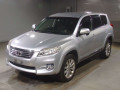 2013 Toyota Vanguard
