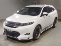 2017 Toyota Harrier
