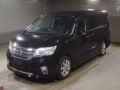 2012 Nissan Serena