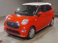 2017 Toyota Pixis Joy
