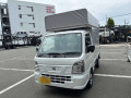2026 Nissan Clipper Truck