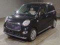 2020 Daihatsu Cast