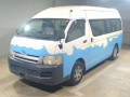 2006 Toyota Hiace Commuter