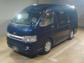 2006 Toyota Regiusace Van
