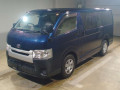 2015 Toyota Hiace Van