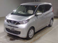 2020 Nissan DAYZ