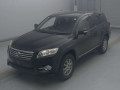 2011 Toyota Vanguard