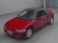 1991 Honda Beat